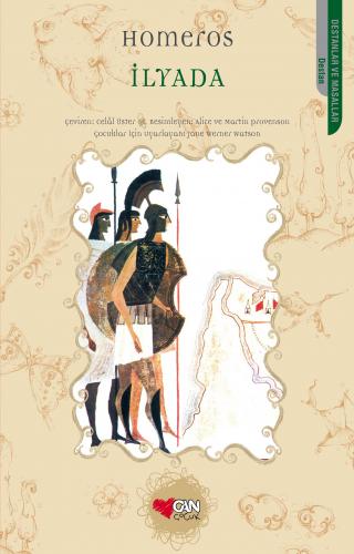 İlyada - Çocuklar İçin