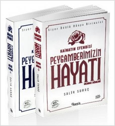 Kainatın Efendisi Peygamberimizin Hayatı - Salih Suruç | Nesil - 97897