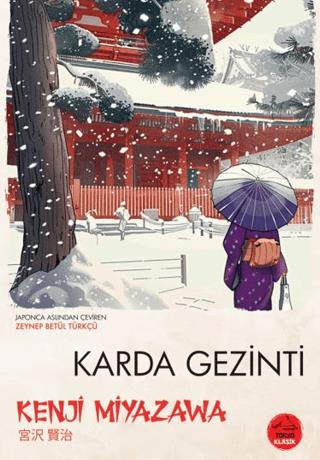 Karda Gezinti - Kenji Miyazawa | Tokyo Manga - 9786259459769