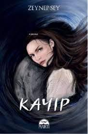 Kayıp (karton Kapak) - Zeynep Sey | Martı - 9786253660161