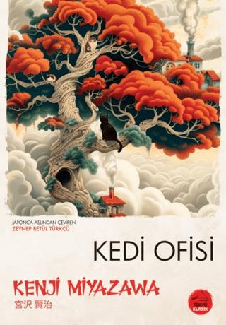 Kedi Ofisi