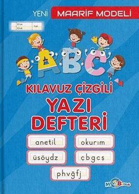 Kılavuz Çizgili Yazı Defteri
