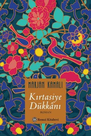 Kırtasiye Dükkanı