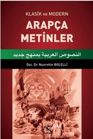 Klasik Ve Modern Arapça Metinler 1