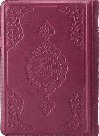 Kur'an-ı Kerim Hafız Boy (lila, Kılıflı, Mühürlü)