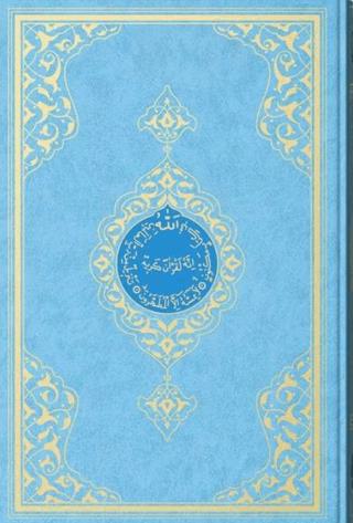 Kuran-ı Kerim Rahle Boy (2 Renkli, Mavi, Mühürlü)