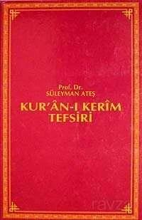 Kur'an-ı Kerim Tefsiri (6 Cilt Takım) - Süleyman Ateş | Ravza - 978800