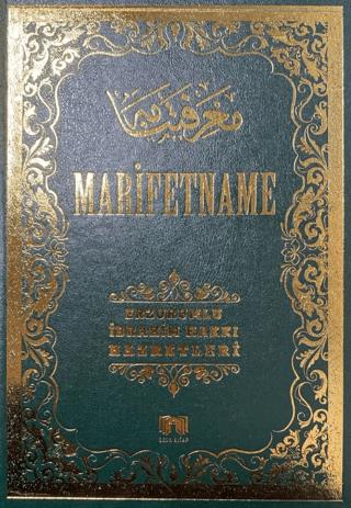 Marifetname