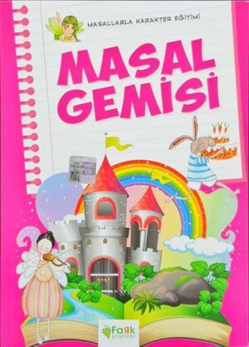 Masal Gemisi - FERHAT ÇINAR | Fark - 9786057407832