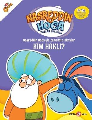 Nasreddin Hoca'yla Zamansız Fıkralar Kim Haklı? - Nasreddin Hoca Zaman