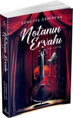 Notanın Ervahı 1 - İlk Ritim Ciltsiz