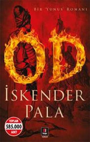 Od (cd'li) - İskender Pala | Kapı - 9786054322848