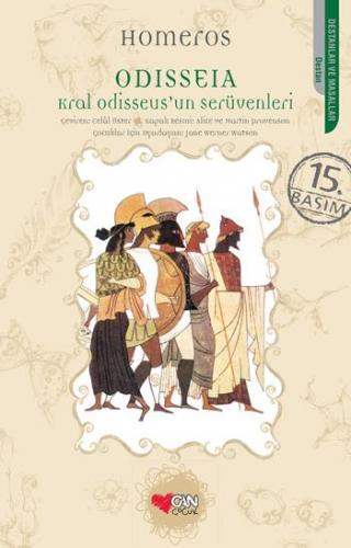 Odısseıa (çocuk)