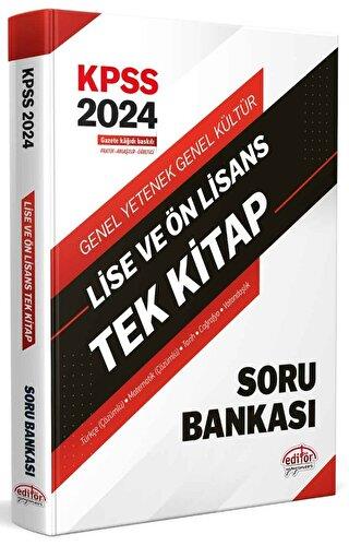 Ortadan Kaybolan Fil