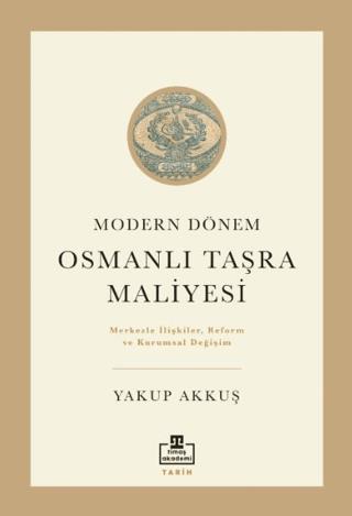 Osmanlı Taşra Maliyesi