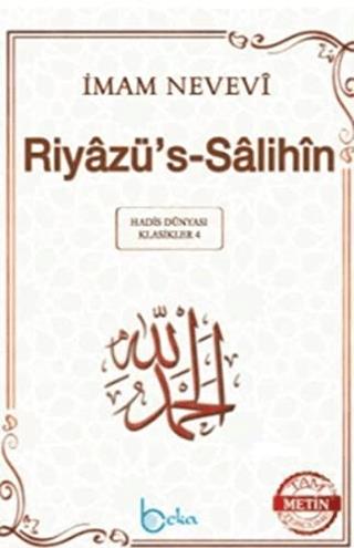 Riyazü's-salihin (küçük Boy, 2. Hamur)