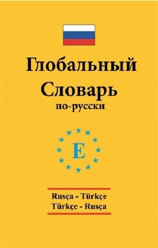 Rusça Sözlük Global P. Kapak