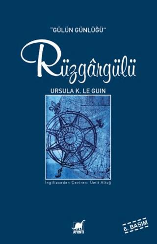 Rüzgargülü