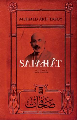 Safahat Logolu - Mehmed Akif Ersoy | Timaş Tarih - 9786050827880