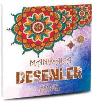 Şekiller Mandala - Kolektif | Hayal Yayınları - 9786057549884