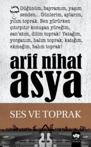 Ses Ve Toprak