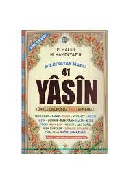 41 Yasin Türkçe Okunuşlu Ve Mealli (sesli) Cami Boy