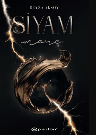 Siyam Iv Mare Ciltli