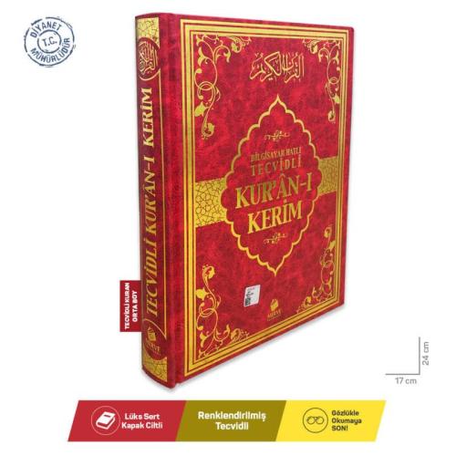 Kuran-ı Kerim Bilgisayar Hatlı Orta Boy (tecvidli)