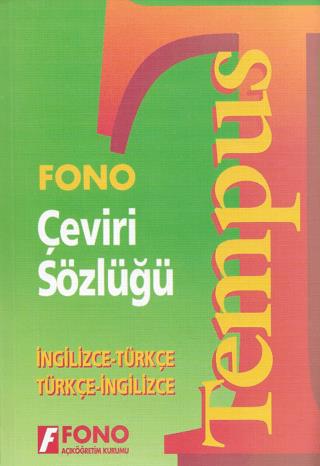 Tempus Çeviri Sözlüğü (ingilizce / Türkçe - Türkçe / İngilizce)