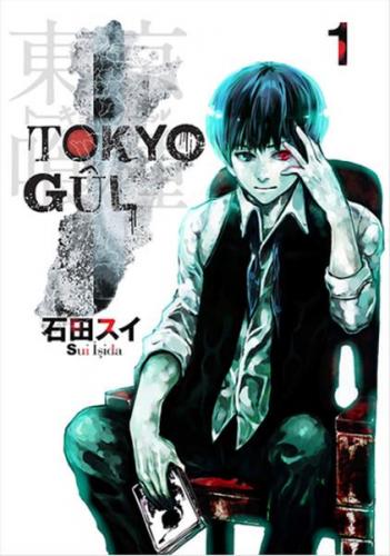 Tokyo Gul 1. Cilt Manga