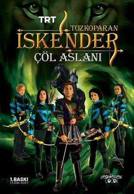 Tozkoparan İskender Çöl Aslanı