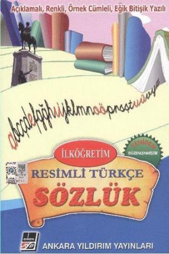 Türkçe Sözlük Resimli - M.Fikri Ehliz | Ankara Yıldırım - 978975609483