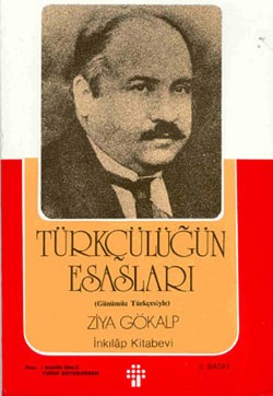 Türkçülüğün Esasları - Ziya Gökalp | İnkılap - 9789751006400