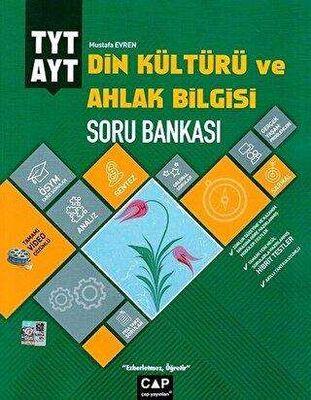 Tyt Ayt Din Kültürü Ve Ahlak Bilgisi Soru Bankası