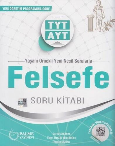 Tyt Ayt Felsefe Soru Bankası - Zarife Sakarya | Palme - 9786052826997