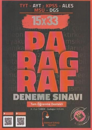 Tyt Ayt Paragraf Deneme 15x33 Deneme Sınavı