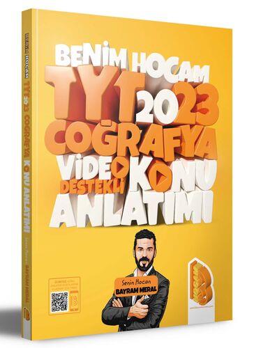 Tyt Coğrafya Video Destekli Konu Anlatımı 2023 - Bayram Meral | Benim 