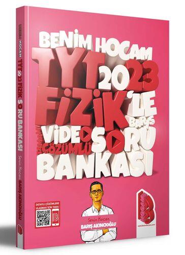 Tyt Fizik Soru Bankası 2025 (iadesiz)