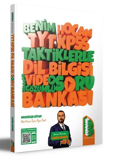 Tyt - Kpss Taktiklerle Dil Bilgisi Tamamı Video Çözümlü Soru Bankası 2