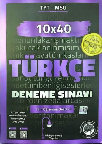 Tyt Msü Türkçe Deneme Sınavı 10 X 40 2024 - Komisyon | Edebiyat Sokağı