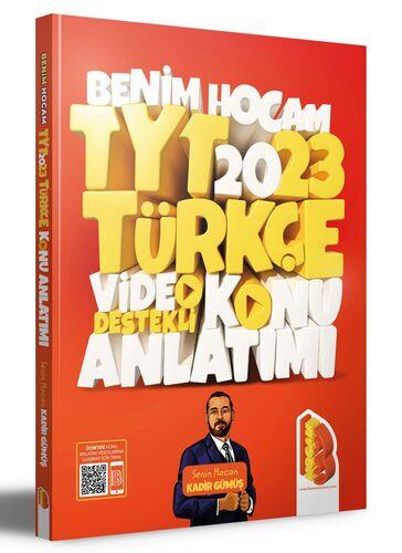 Tyt Türkçe Video Destekli Konu Anlatımı 2023 - Kadir Gümüş | Benim Hoc