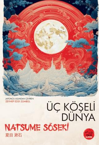 Üç Köşeli Dünya