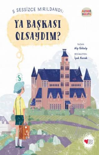 Ya Başkası Olsaydım Alfabe Bulutu 1