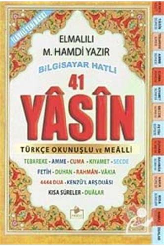 41 Yasin Türkçe Okunuşlu Ve Mealli (sesli) Cep Boy