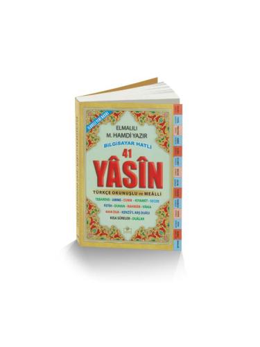 Yasini Şerif Çanta Boy - Elmalılı Hamdi Yazır | Merve - 9789944219204