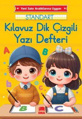 Yazı Defteri Standart ( Dik Çizgili ) Küçük Boy Yeni