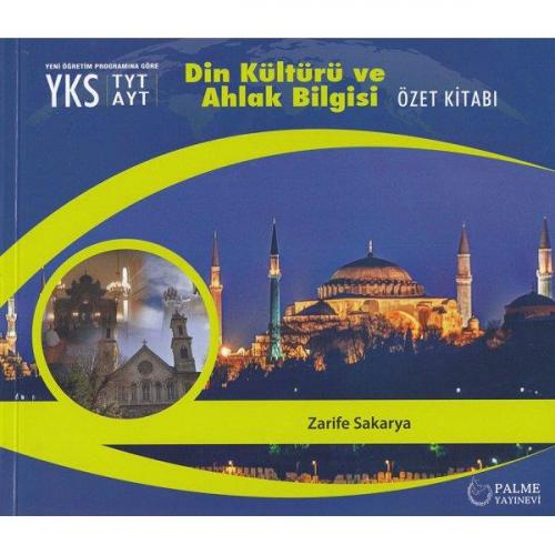 Yks Tyt Ayt Din Kültürü Ve Ahlak Bilgisi Özet Kitabı