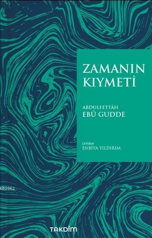 Zamanın Kıymeti
